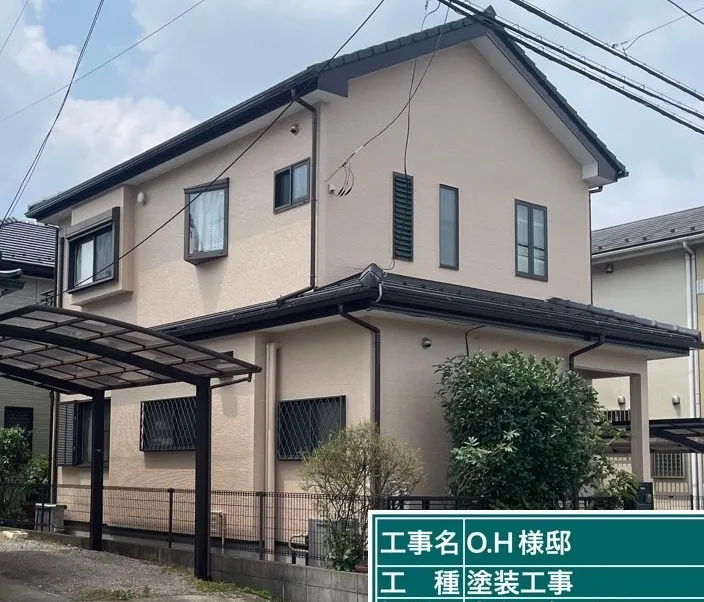 外壁塗装工事